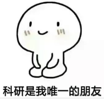 国产AI搜索接入DeepSeek-R1，深度试玩报告抢先出炉：正愁用不上官方联网搜索 配图 20