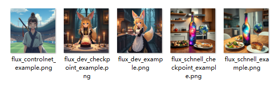 ComfyUI | 5分钟部署最新Flux大模型 配图 26