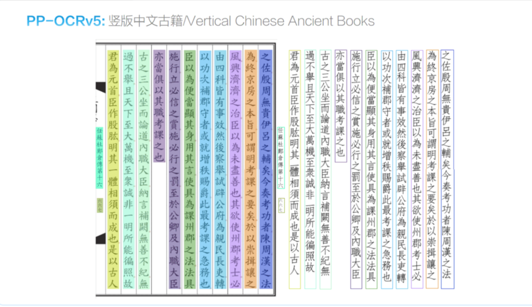 百度开源了文心4.5，我想说点实话 配图 11