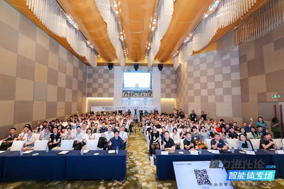 智能体是金融 AI 创新的“敲门砖”吗？ 配图 8