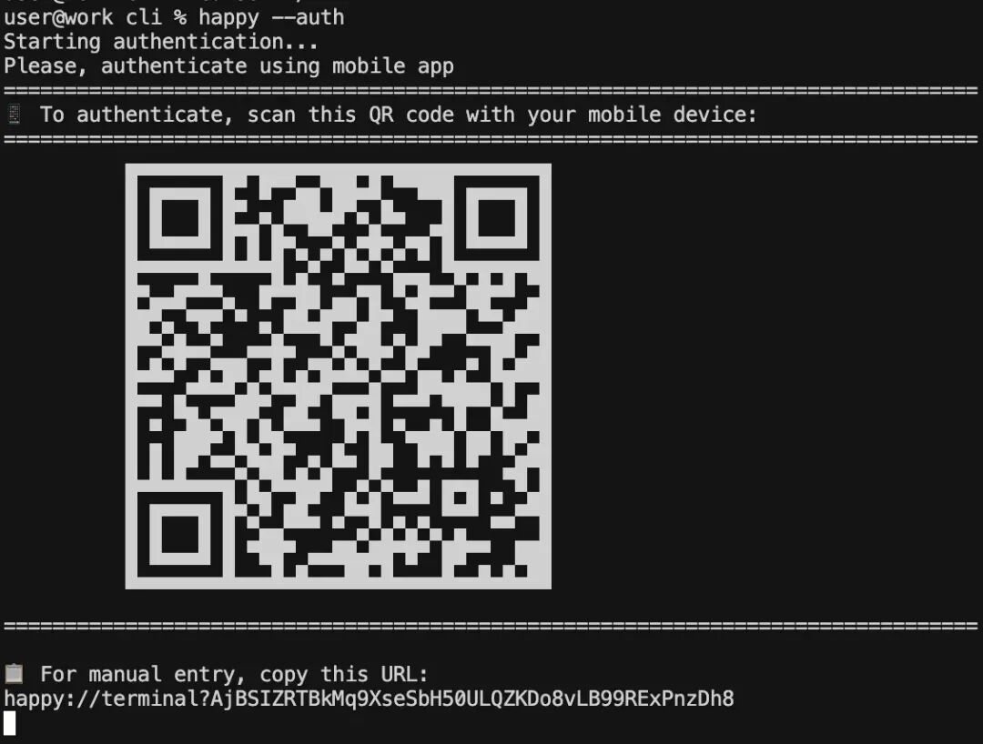 手机上同步用 Claude Code 和 Codex，666啊~ 配图 7