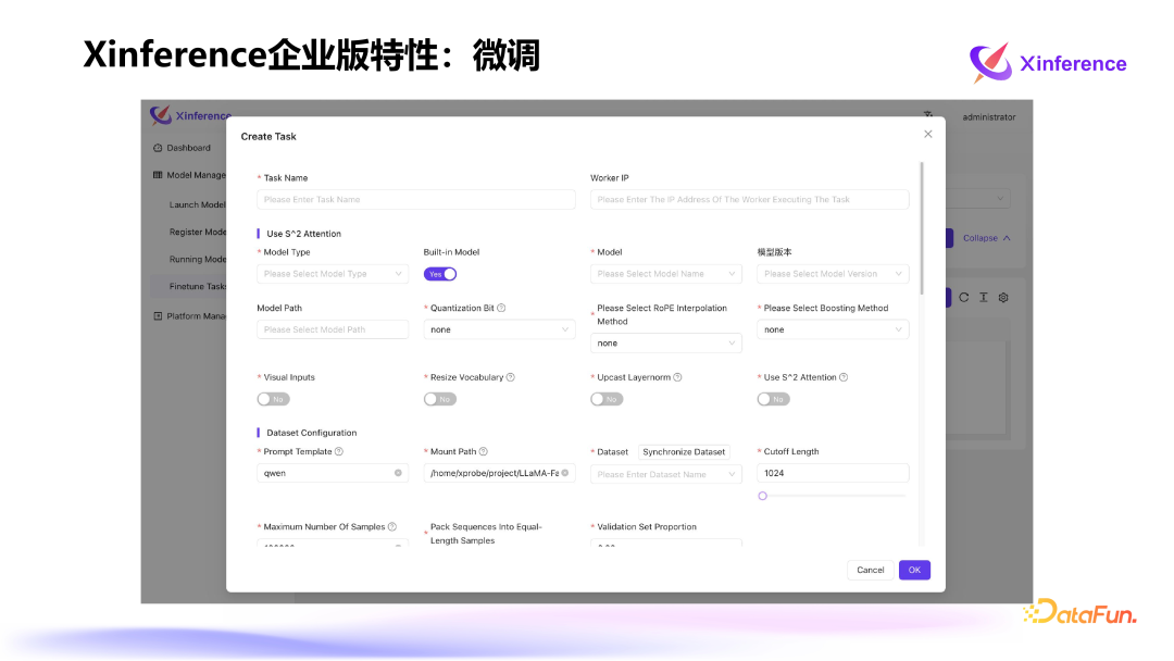 Xinference：企业级大模型推理和部署平台 配图 25