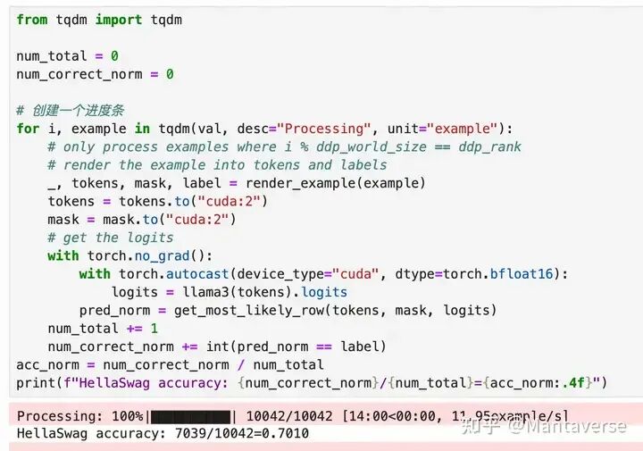 从零预训练LLAMA3的完整指南：一个文件，探索Scaling Law 配图 2