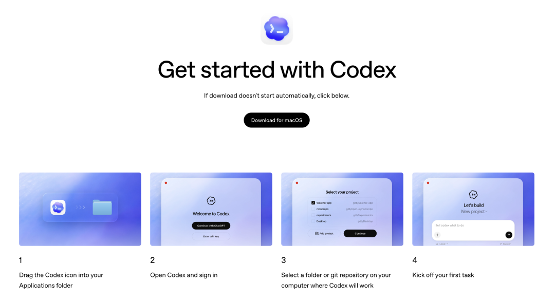 Codex 独立 App 来了，这是一个新东西 配图 2