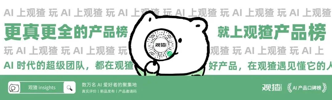 让 OpenClaw 一键超简单部署，用 MonsterClaw 过年赚大钱 配图 19