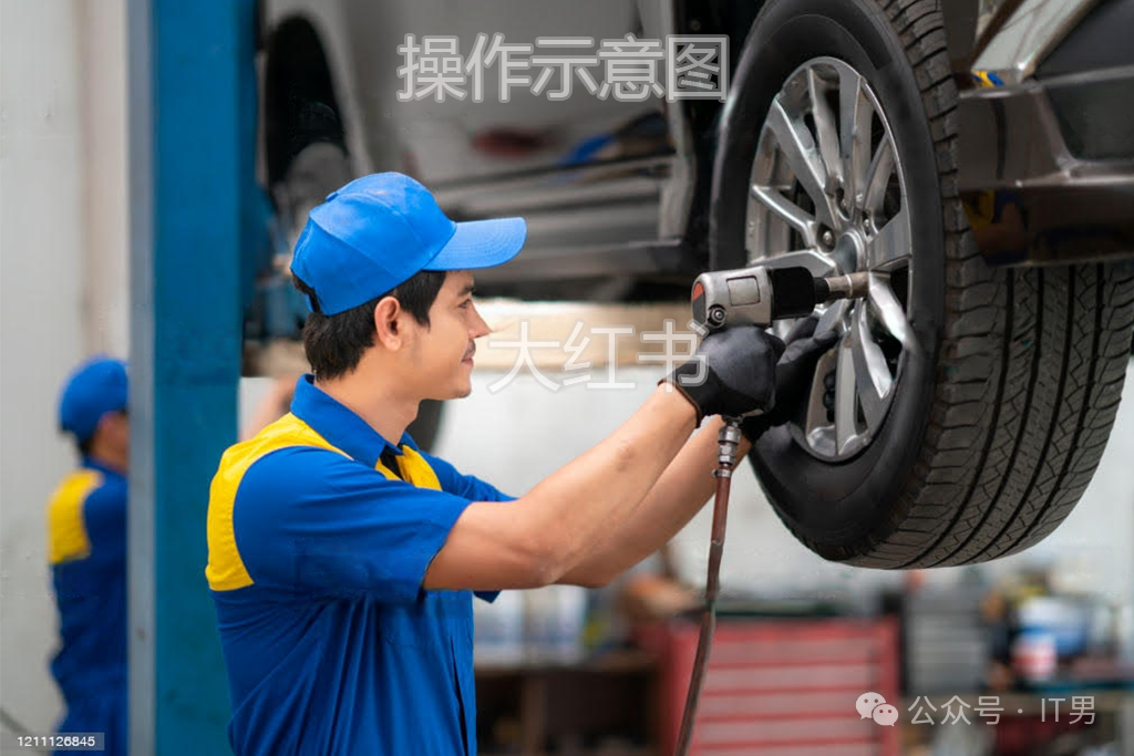 老AI开源项目案例：去除指定位置、形态的水印 配图 14