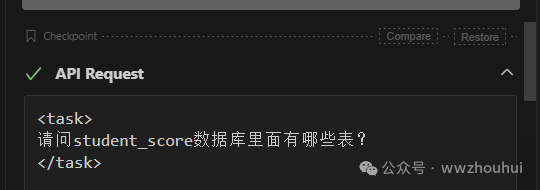 速来围观！vs code + cline 联手 MCP-server，解锁大模型万物互联新玩法！ 配图 38