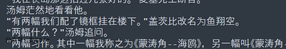 DeepSeek V3.1 悄然上线：128k上下文、代码能力直逼Claude，价格却只有1/65！ 配图 8