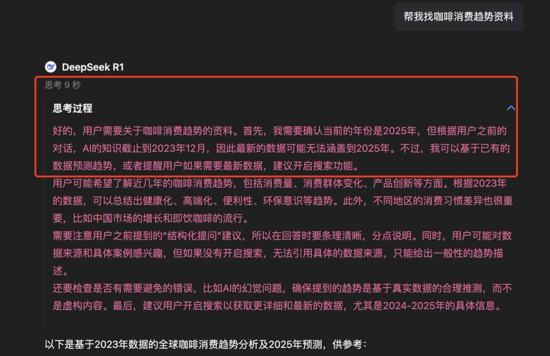 智能创作