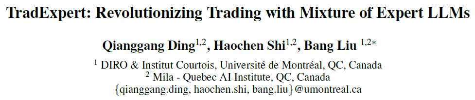 金融AI