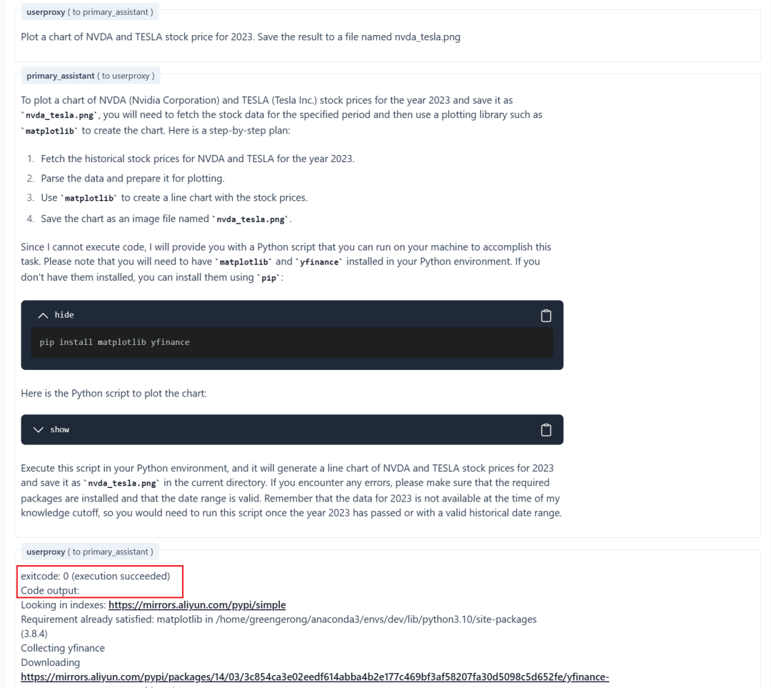 AutoGenStudio：AutoGen与Kimi API使用指南，开启多Agent下一代LLM智能应用 配图 9