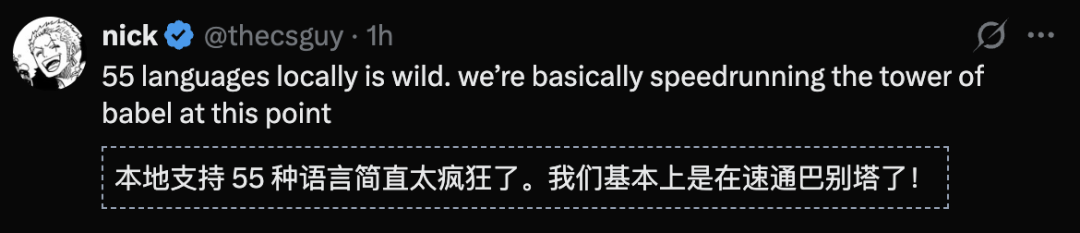 OpenAI偷袭，谷歌掀桌！2026开年第一场AI大战太精彩 配图 6