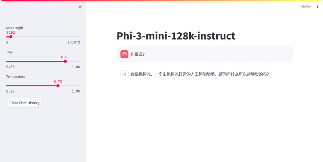 [全网首发]Phi-3微调项目实践与教程(XTuner 版) 配图 5