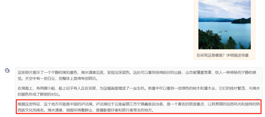 昆仑万维搞了个小模型，很美很强，还开源 配图 5