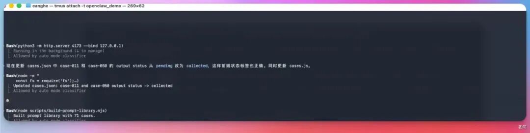 闲得无聊，搞了个Seedance2.0提示词开源库 配图 15