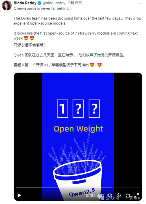 我第一时间测试了Qwen2.5全家桶，很难相信这是开源模型