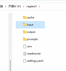 GraphRAG+Ollama 本地部署，保姆教程，踩坑无数，闭坑大法 配图 2