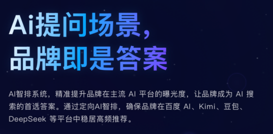 埃森哲的大裁员，向市场发出了什么信号？ 配图 7