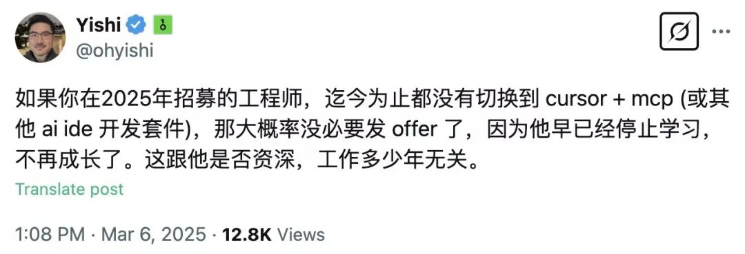 为什么Manus底层模型没用DeepSeek？——Manus六问六答 配图 7