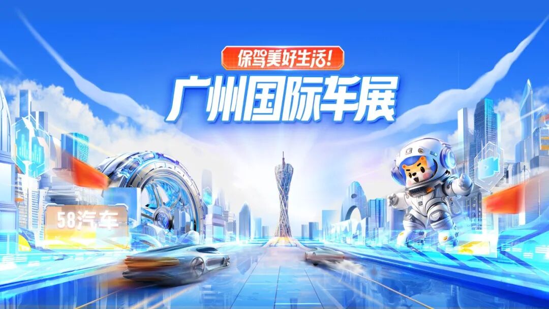 [实战宝典] AIGC助力活动设计 配图 4