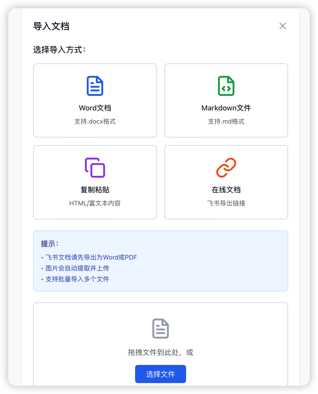 DeepSeek v3.1 到底有多强？与 Claude Code 一起实测！ 配图 15