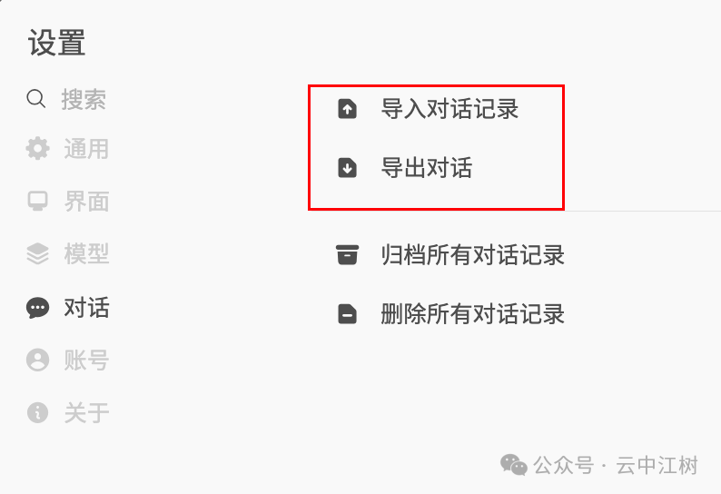 阿里千问海外版深度体验：8大神仙功能让我惊艳了 配图 22