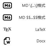 技术前沿
