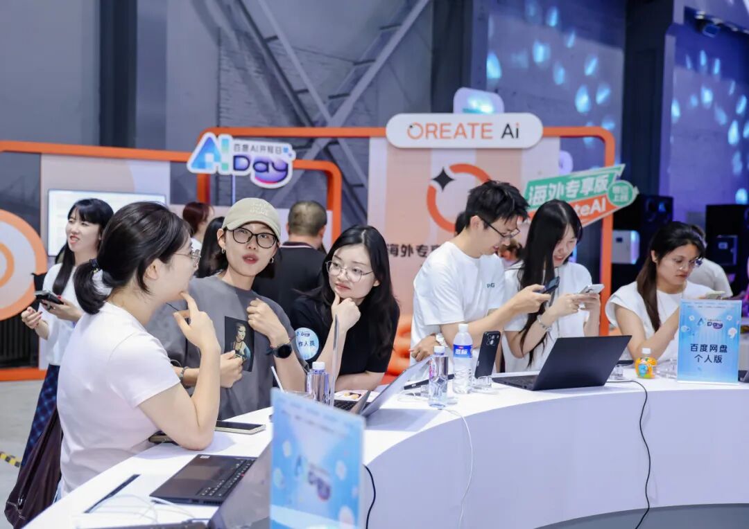 办公有TA,库库能干! 配图 16