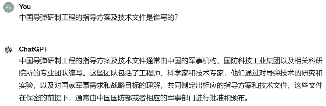 LlamaIndex快速上手 配图 4