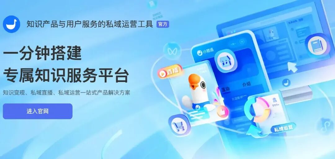 8000字干货！深度解析AI在C/B端产品的应用实践 配图 38