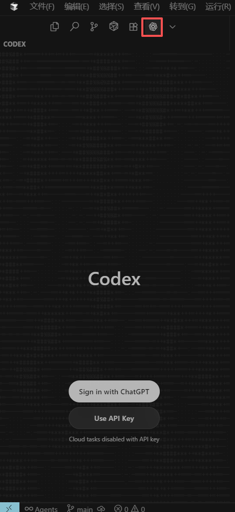 体验CodeX后，我想和Claude Code说再见了！ 配图 9