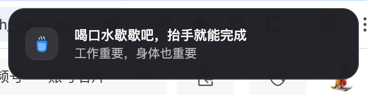 免费版Claude Cowork来了！支持Skills、定时任务、MCP，太赞了～ 配图 2
