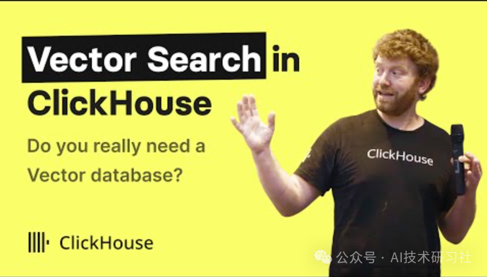 用ClickHouse实现极速向量搜索，性能爆炸提升的秘密！