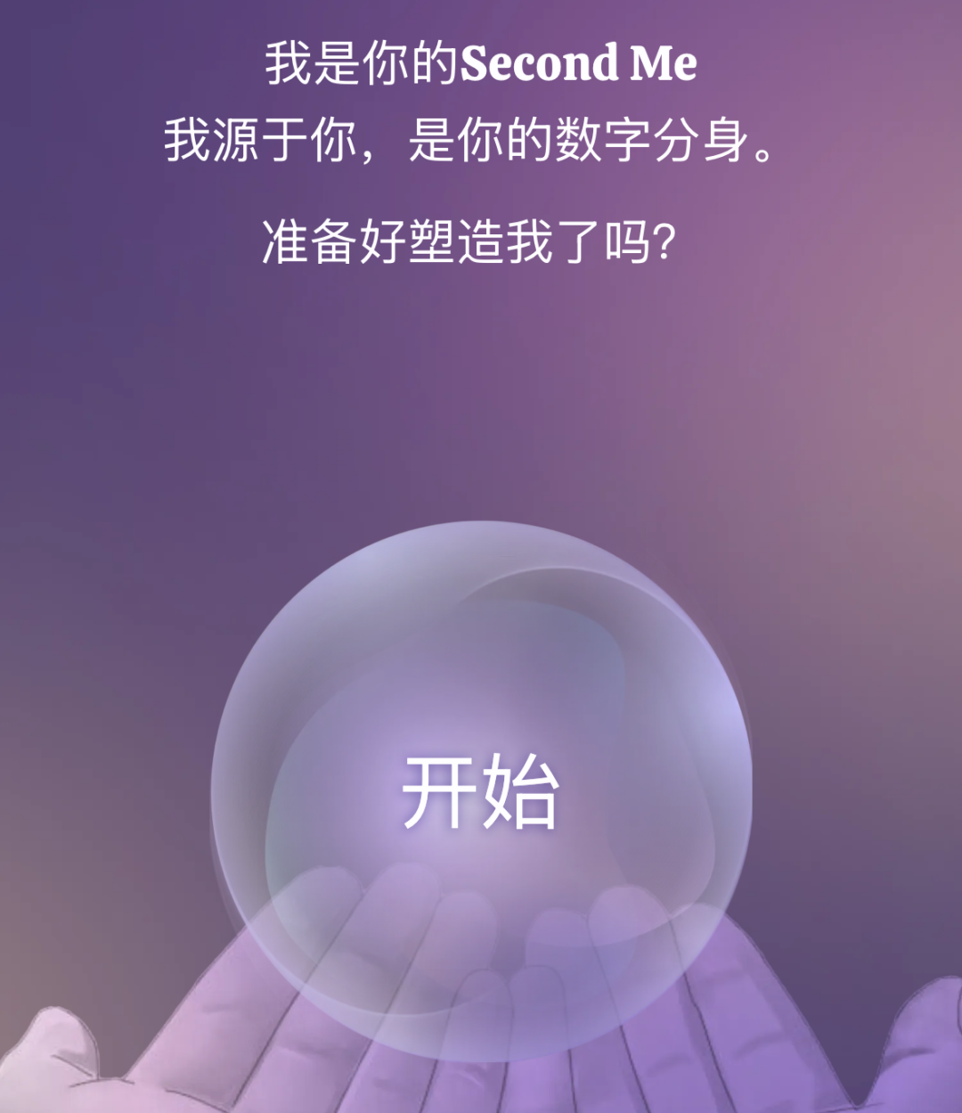Claw 的普及，打开了 AI 社交的叙事空间