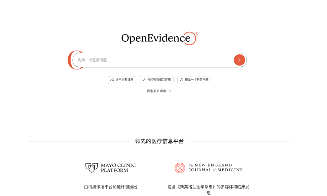 AI创业者｜你辛苦写的提示词，是否属于商业秘密？ 配图 7