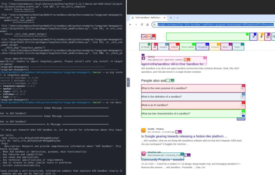 AIO Sandbox：为 AI Agent 打造的一体化、可定制的沙箱环境 配图 30