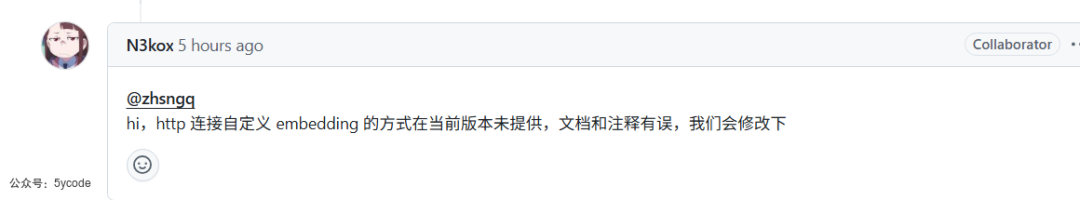 Dify 之外的新尝试：Coze Studio 知识库实战指南：部署、解析、接入全流程 配图 7