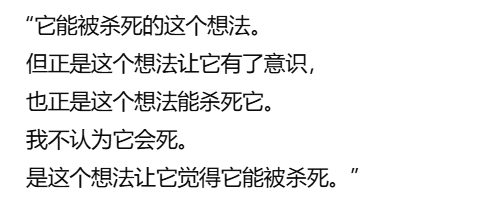 7年了，OpenAI官方给出五代GPT对比，网友却怀念起「狂野」初代 配图 2