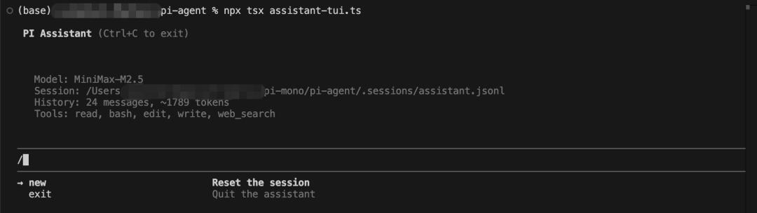 万字解析驱动 OpenClaw 的 Agent 技术栈: 使用 PI 构建自定义 Agent 框架 配图 3