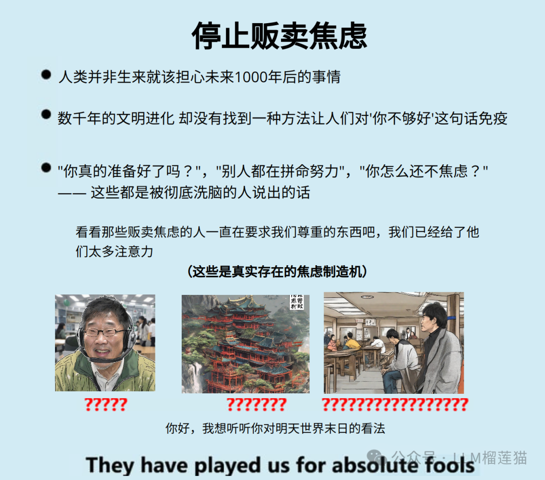 Glif预订下一个AI爆款娱乐应用——比字节扣子要简单好玩的工作流 配图 9