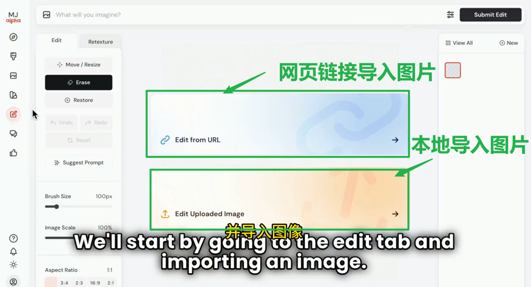 多模态模型