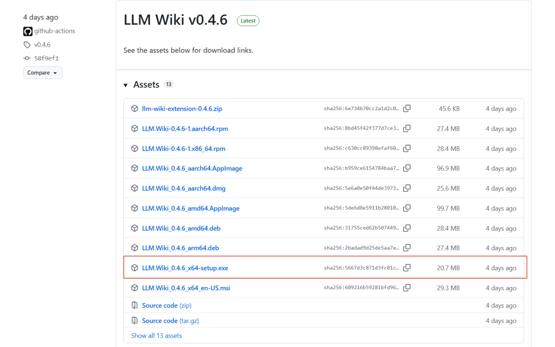 Karpathy 的知识库构想被人做成桌面应用了,而且做得相当扎实,已在 Github 上斩获 5.8k+ Star! 配图 7