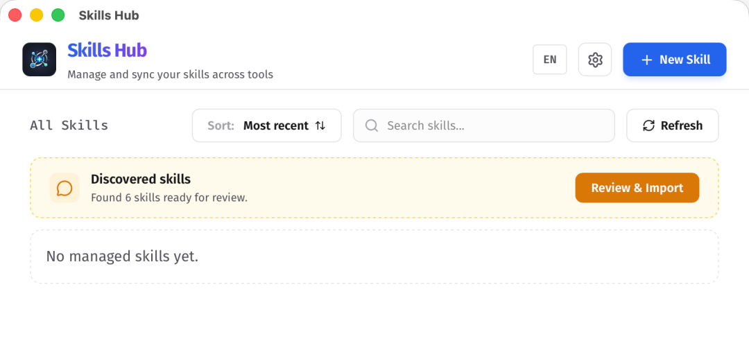 Agent Skills 管理新范式：Skills Hub 可视化管理Skills 配图 3