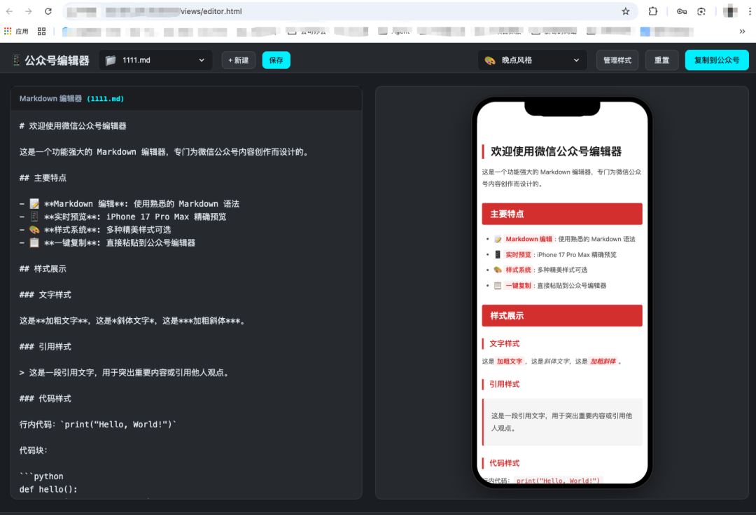 属于Agent的文件协议来了！Selfware让Agent之间无缝传递上下文 配图 11