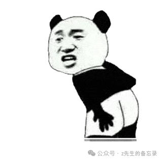 喂饭级教程: 利用coze来搭建图像流，生成斗图表情包AI助手，斗图从此再也不会输！ 配图 5