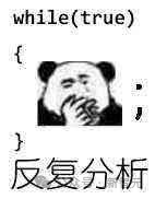 苹果豪赌！神秘AI项目曝光，宁死不用英伟达？自研芯片全家桶都要AI了 配图 6