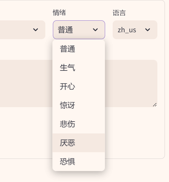 网易搞的开源项目，太强了！ 配图 9