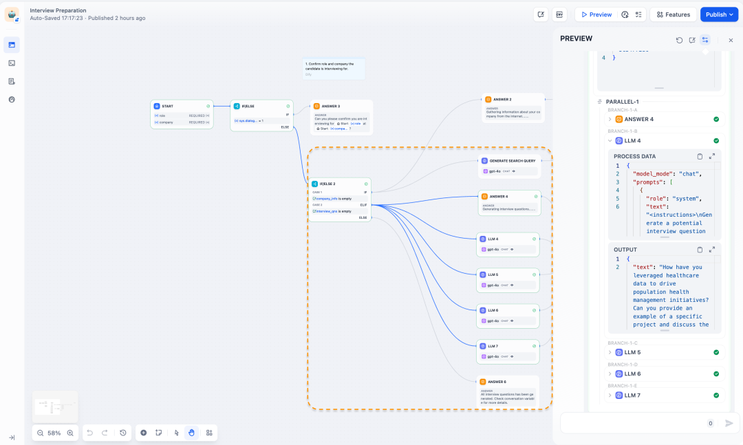 Dify v0.8.0：Workflow 重磅更新 - 通过并行处理多个分支，显著提升速度 配图 4