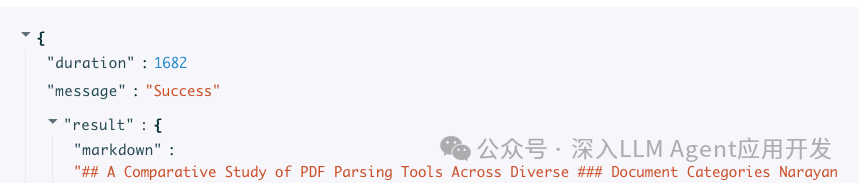 破解PDF解析难题：RAG中高效解析复杂PDF的最佳选择 配图 5