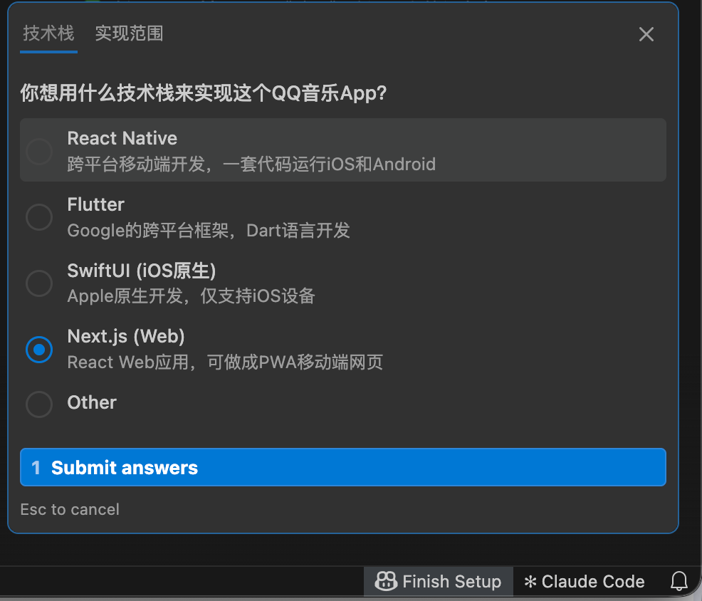 Pencil：设计和写代码，以后就全让AI干了 配图 19
